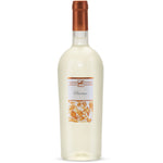 Tenuta Ulisse (Italy) Premium Pecorino Terre Di Chieti IGP